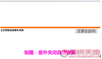 ȽGhost Win10¾W(wng)jl̎