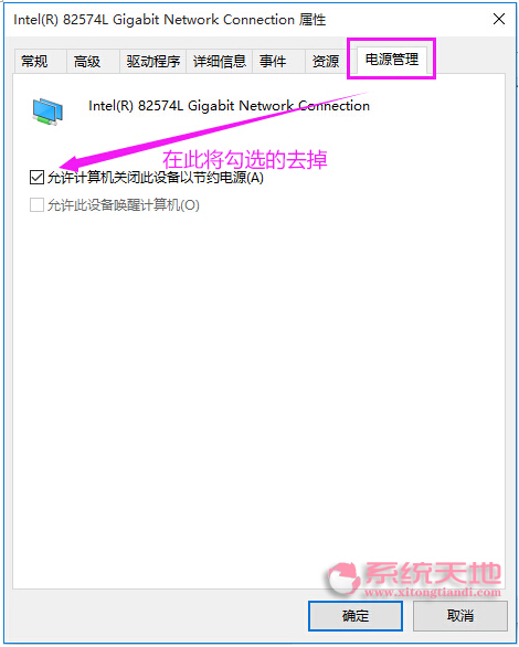 ȽGhost Win10¾W(wng)jl̎