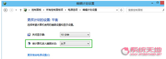 Windows10ʽԄ(dng)C(j)(jin)εȡ