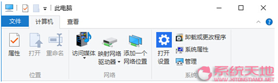 Windows 10ϵy(tng)ribbonԔ(x)x