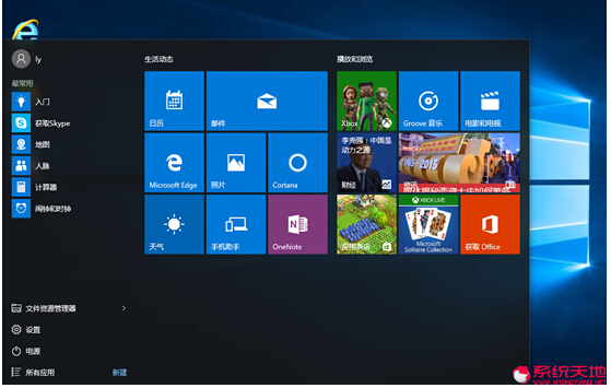 c(din)Bwindows 10ϵy(tng)µ΄(w)cTASK VIEW