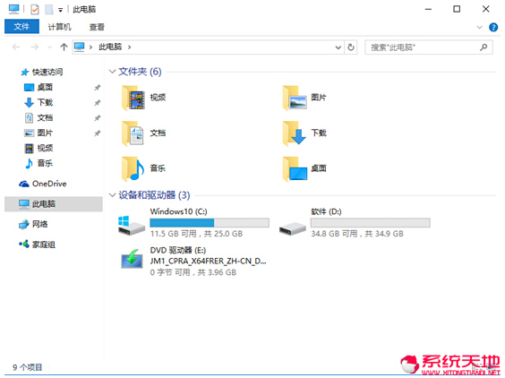 Win10ϵy(tng)֮