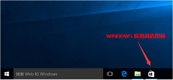 Ԕwin10/Windows10ϵy(tng)еWindows(yng)̵w