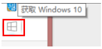 䌍Windows 10ʽwin10DĽ̳