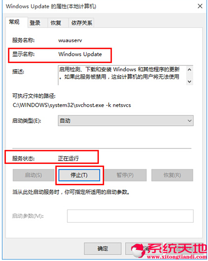 䌍Windows 10ʽwin10DĽ̳