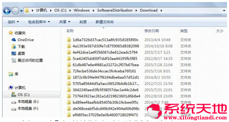 䌍Windows 10ʽwin10DĽ̳