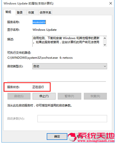 䌍Windows 10ʽwin10DĽ̳