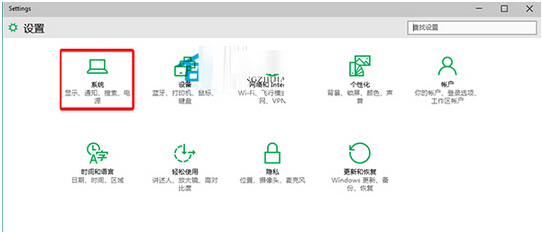 Ghost Win10ϵy(tng)θwСļ