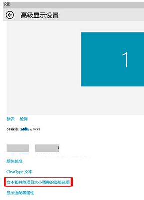 Ghost Win10ϵy(tng)θwСļ