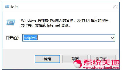 �_�C�����M��Win10ϵ�y�����_�C�ܴa��ȡ���������D�ġ�