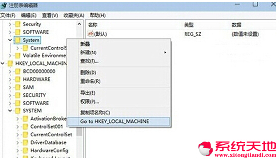 Win10ʽͨ^(gu)ע(c)ID(zhun)ܵļ