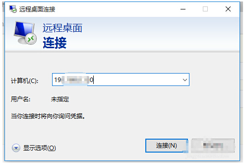 Ghost Win10ʽh(yun)BӾĽQ