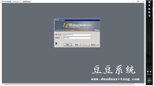 Ghost Win10ʽh(yun)BӾĽQ