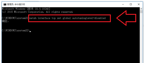 Ghost Win10ʽh(yun)BӾĽQ