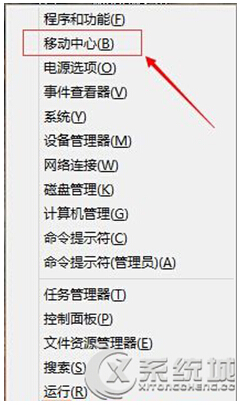 Windows10Pӛϵy(tng){(dio)(ji)ĻȵĽ̳