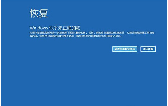 Ӵ_Win10ϵy(tng)Ӻ͹ޏ͡