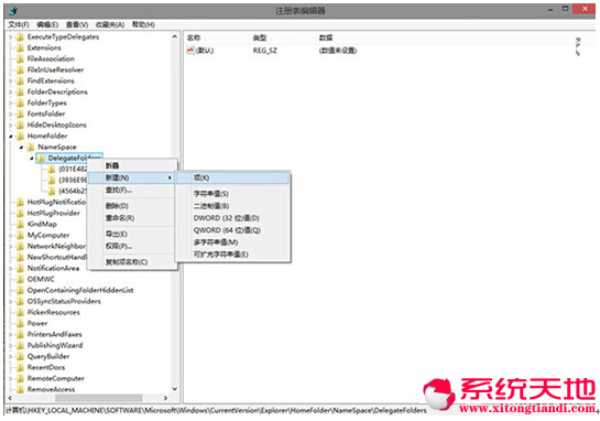 ٷl(f)win10ʽ汾б ҳ汾܅^(q)e