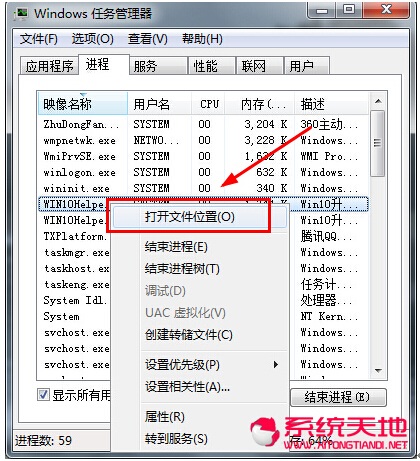 Win10ϵy֮