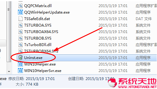 Windows 10ϵy(tng)(j)Ϳ@ô