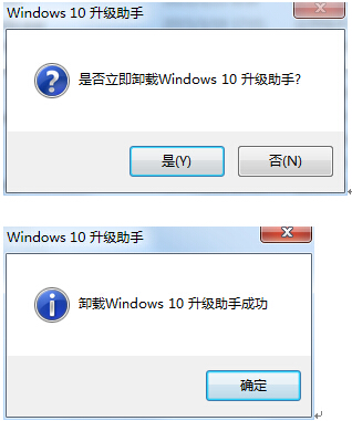Windows 10ϵy(tng)(j)Ϳ@ô