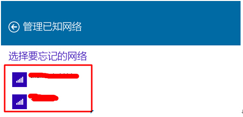 Win10ϵy(tng)oW(wng)j(lu)팍(sh)H