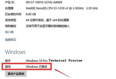 windowsIϵy(tng)(j)Win10ʽϵy(tng)DĽ̡̳