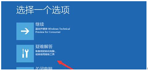 Win10ϵy(tng)A(y)[10074 DPIČ(sh)H(yng)ü
