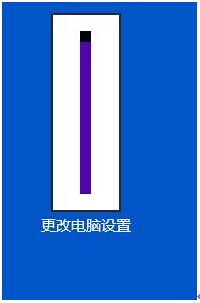 Windows10ϵy(tng){(dio)(ji)O(sh)ȵķ