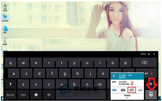 Windows 10ϵy(tng)֌(xi)ݔ빦ʹý̳