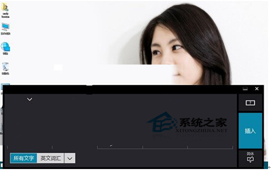 Windows 10ϵy(tng)֌(xi)ݔ빦ʹý̳