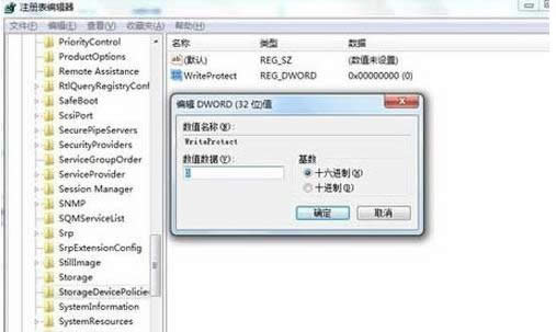 (xi)o(h)