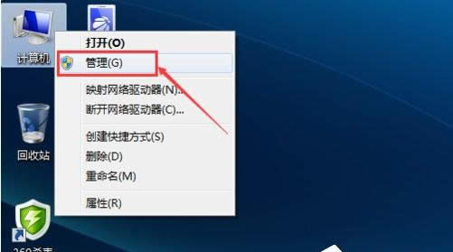 windowsoBӵoW(wng)j(lu)