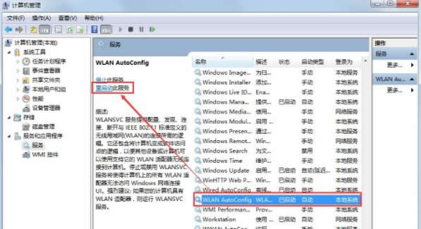 windowsoBӵoW(wng)j(lu)