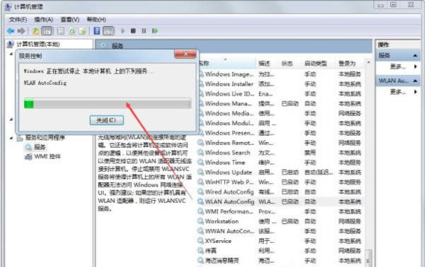 windowsoBӵoW(wng)j(lu)