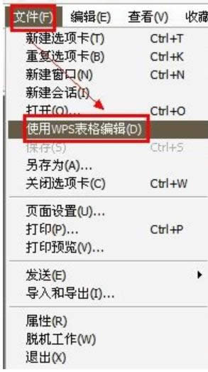 W(wng)퓲܏(f)