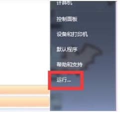 W(wng)׃