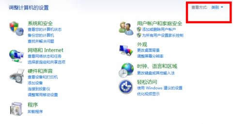 無(wú)線網(wǎng) 無(wú)線網(wǎng)