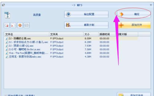 D(zhun)Qʽ