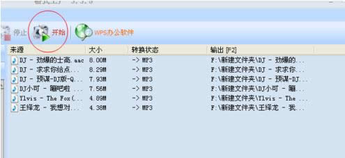 D(zhun)Qʽ