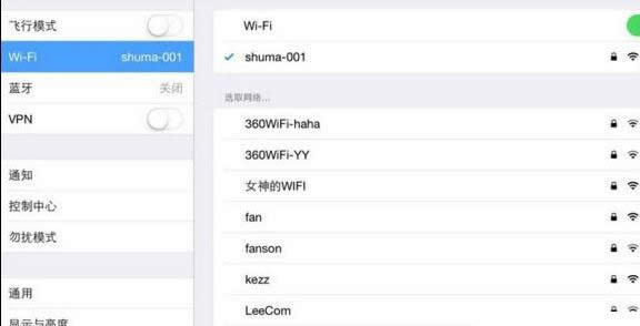 ipadappstore_(ki)