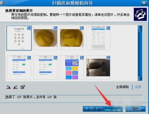 iphone��Ƭ������X
