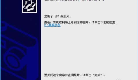 ��Ƭ������X