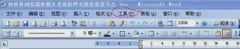 鿴?jn)?sh)