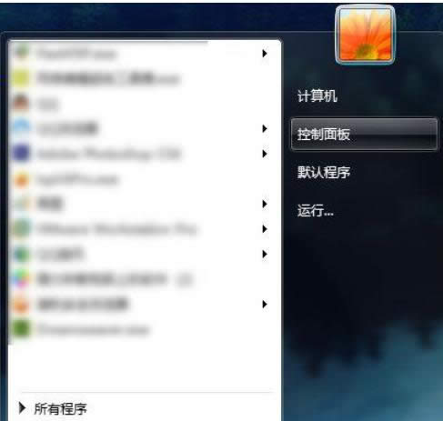 win7BӹxpӡC(j)