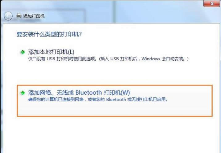 win7xpӡC(j)