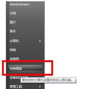 ϴӡC(j)