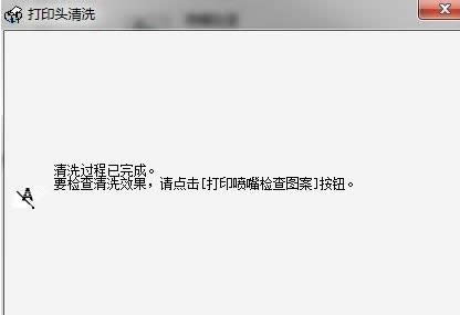 ӡC(j)ϴ