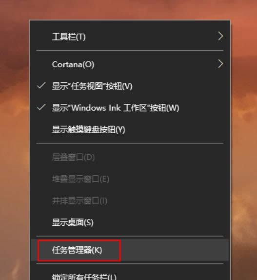 _C(j)(xing)