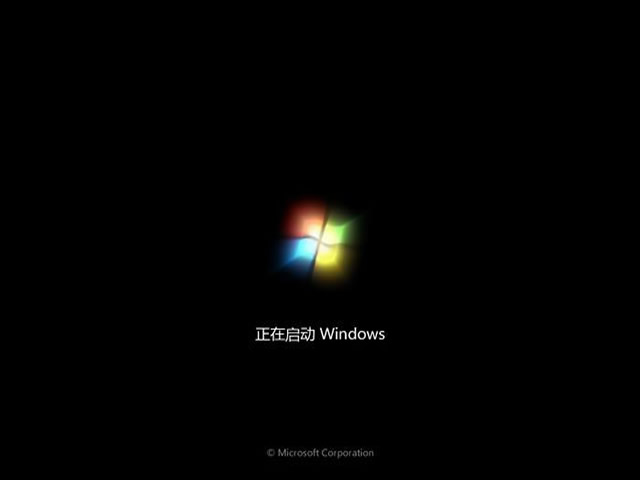Windows7 ŞbC(j)ʽV2.0Ghost⼤棩