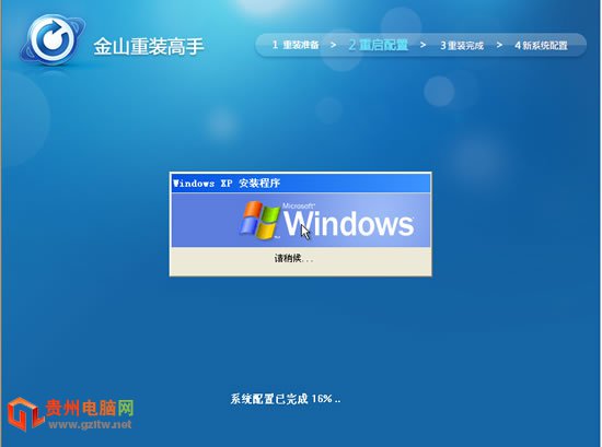 簡單聊聊什么叫重裝系統(tǒng)